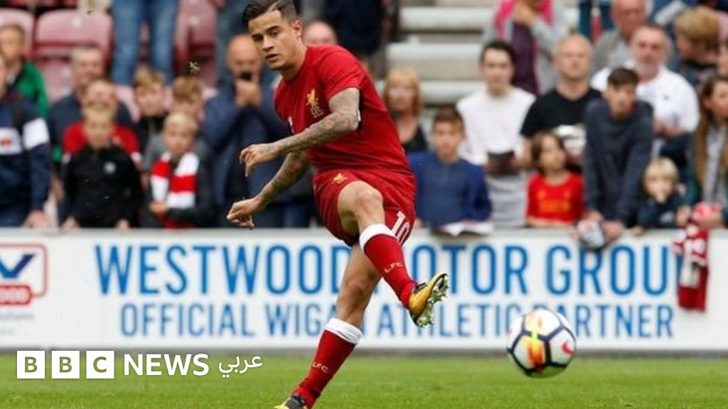 برشلونة يضم كوتينيو مقابل 142 مليون جنيه إسترليني