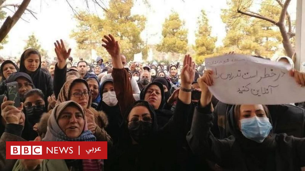 تسمم الطالبات في إيران: ما الذي حدث لمئات الفتيات في مدارس قم ومدن أخرى؟