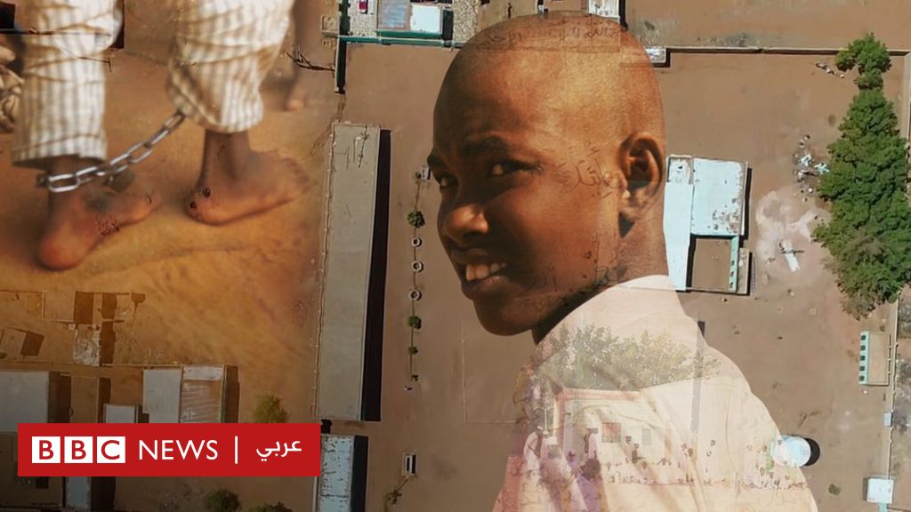 بعد تحقيق لبي بي سي مجلس الطفولة السوداني يعتزم تدوين بلاغات ضد