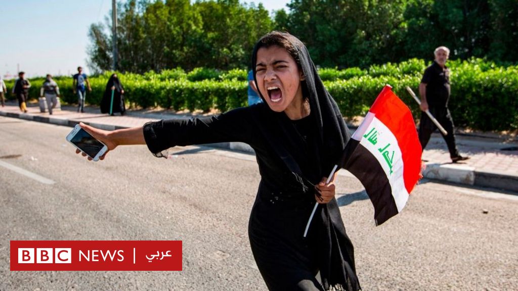 التايمز العراق على حافة الهاوية Bbc News عربي