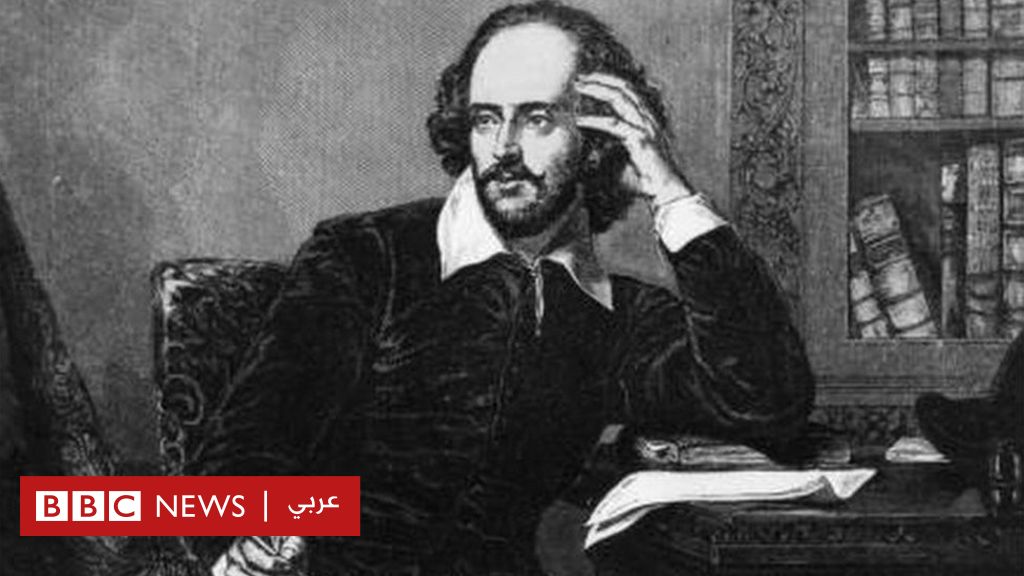 “Discovering the Life and Legacy of William Shakespeare on International Day of the English Language”