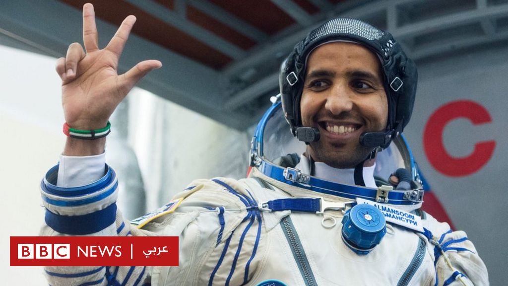 كيف سيصلّي الرائد الإماراتي هزاع المنصوري في الفضاء؟ - BBC News Arabic