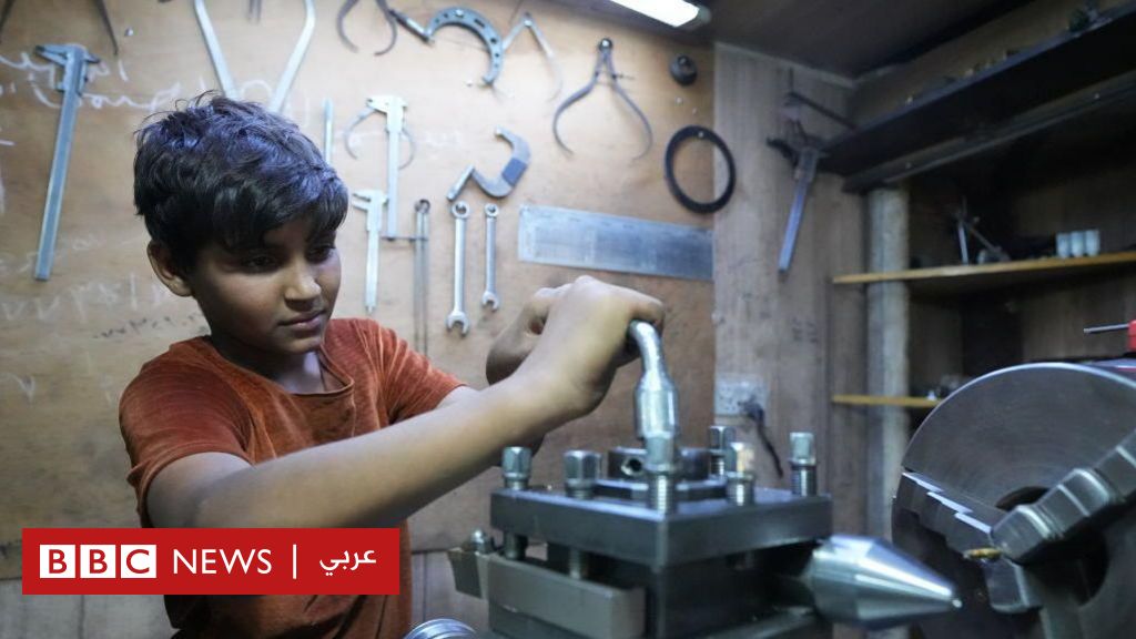 العالم تعهّد بإنهاء عمالة الأطفال بحلول 2025، فلماذا لا يزال 138 مليون طفل يعملون؟