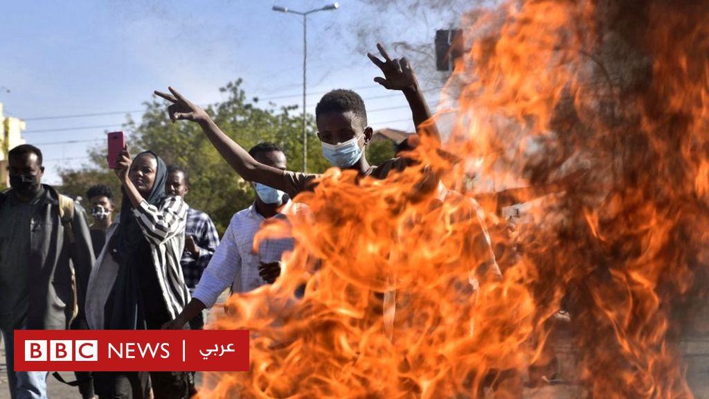 مظاهرات السودان: دول غربية تحذر من تعيين حكومة دون مشاركة واسعة من المدنيين