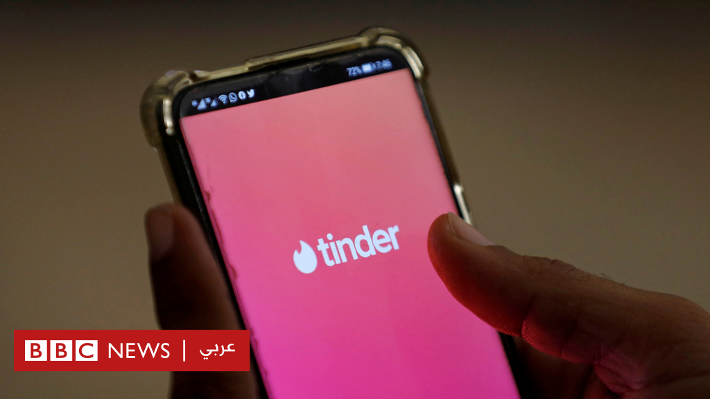 Tinder: How criminals use dating apps to trap the rich