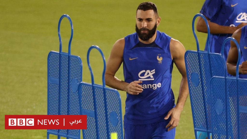 Coupe du monde 2022 : l’attaquant français Karim Benzema manquera le tournoi en raison d’une blessure aux ischio-jambiers
