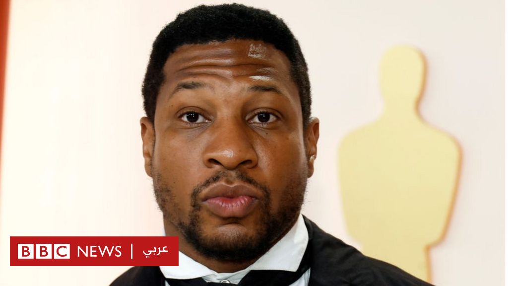 “Jonathan Majors, American actor, apprehended for woman assault” – Reported by BBC News Arabic