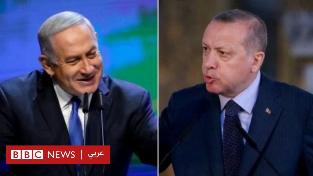 كيف تؤثر حرب غزة على انتخابات تركيا المقبلة؟ - BBC News عربي