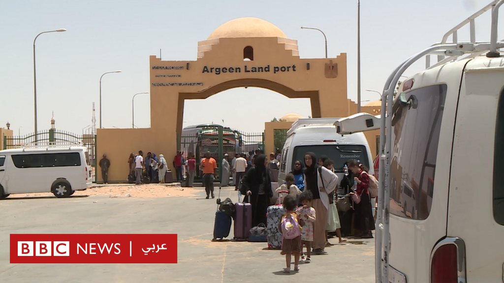 اشتباكات السودان: مصاعب الحصول على وضع "لاجئ" تؤرق سودانيين فارين إلى مصر