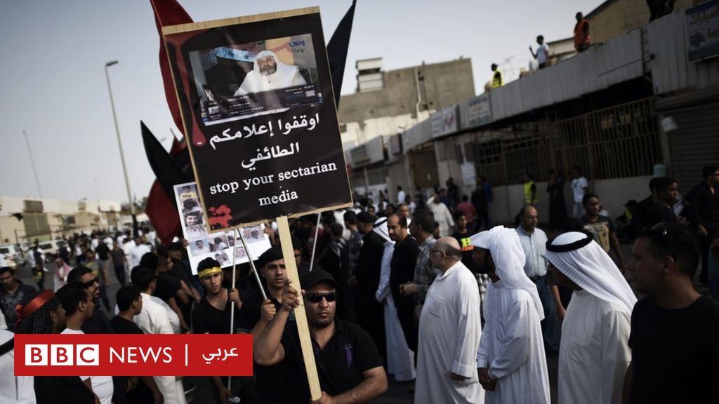 القطيف السلطات السعودية تقتل 6 إرهابيين في عملية استباقية Bbc News