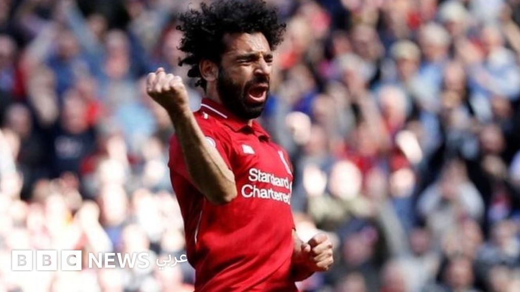 عشاق لريال مدريد يشجعون ليفربول بسبب صلاح