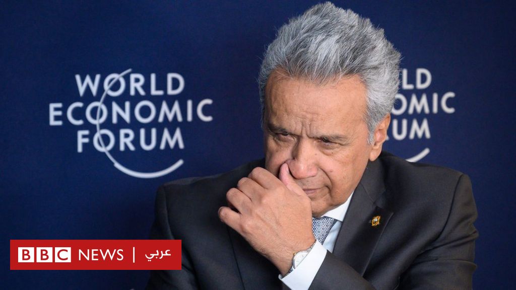 التحرش الجنسي: رئيس الاكوادور يقول إن النساء لا يبلغن عن المتحرش إلا إذا كان دميما - BBC News Arabic