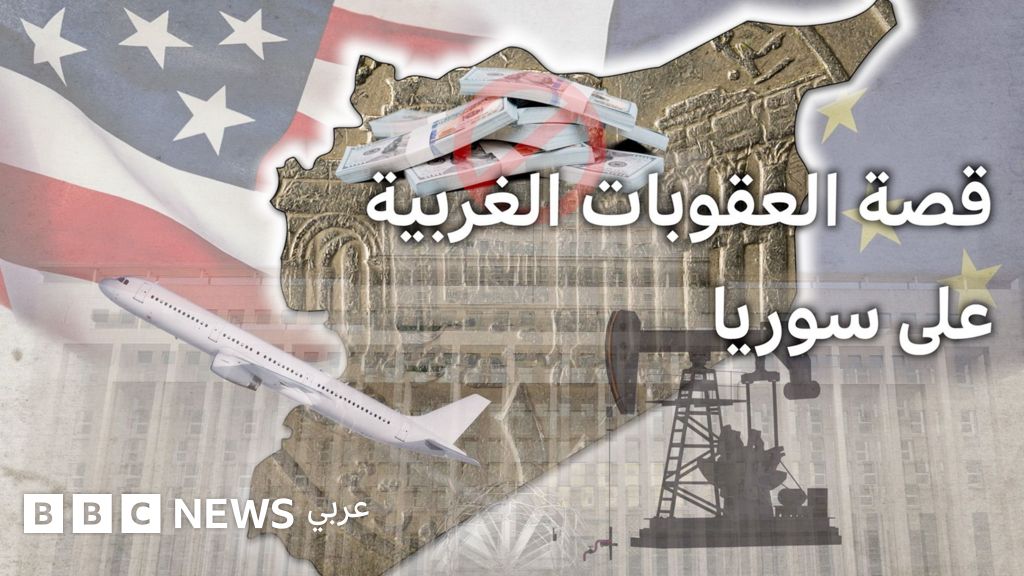 من واقعة هنداوي إلى قانون قيصر ما هو تاريخ العقوبات على سوريا