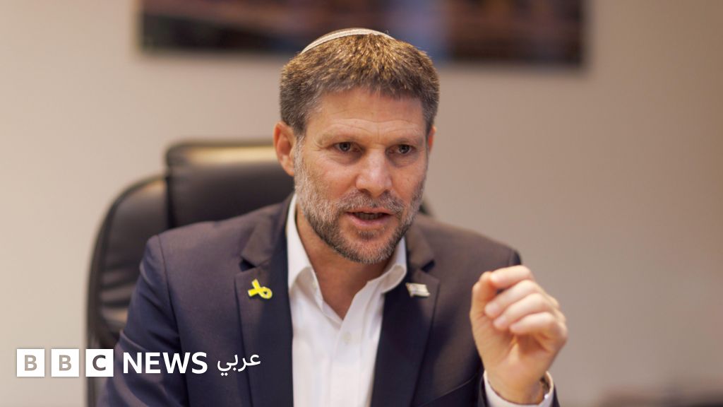 بتسلئيل سموتريتش: وزير اليمين المتطرف الذي يرى في غزة "فرصة عقارية ذهبية"