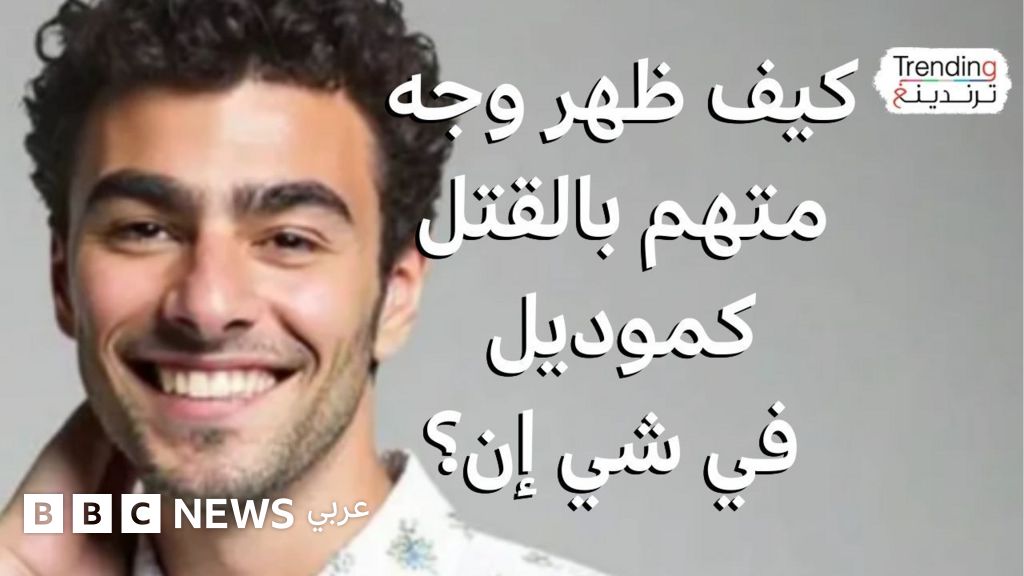 شين إن تفتح تحقيقا بعد استخدام وجه متهم بالقتل في الترويج لملابسها…ما القصة؟