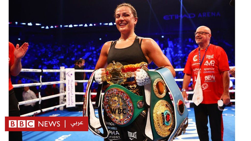 Chantelle Cameron is the first undisputed British lightweight boxing champion in the Abu Dhabi Champions Series