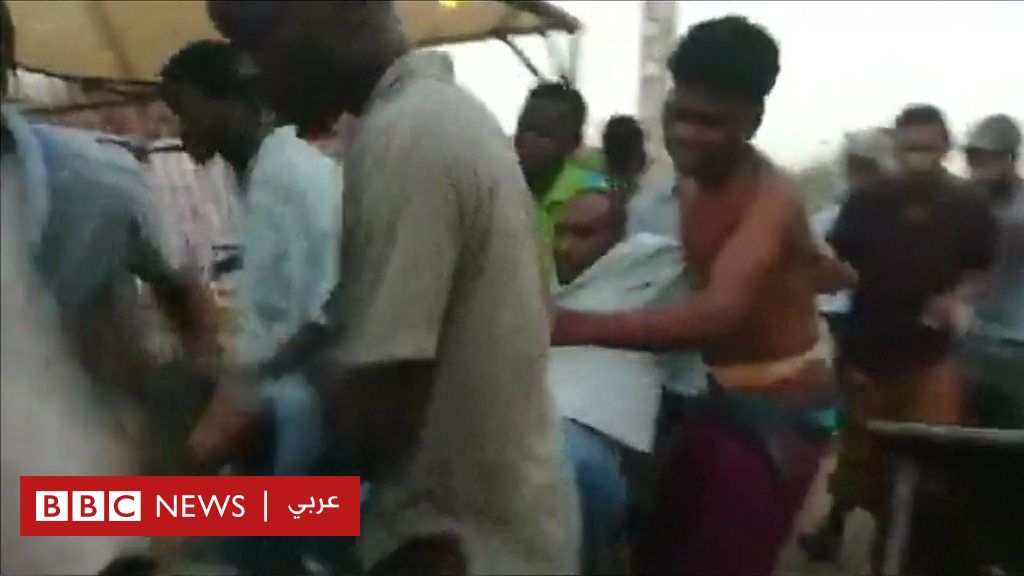 بالفيديو فض اعتصام القيادة العامة بالسودان Bbc News عربي