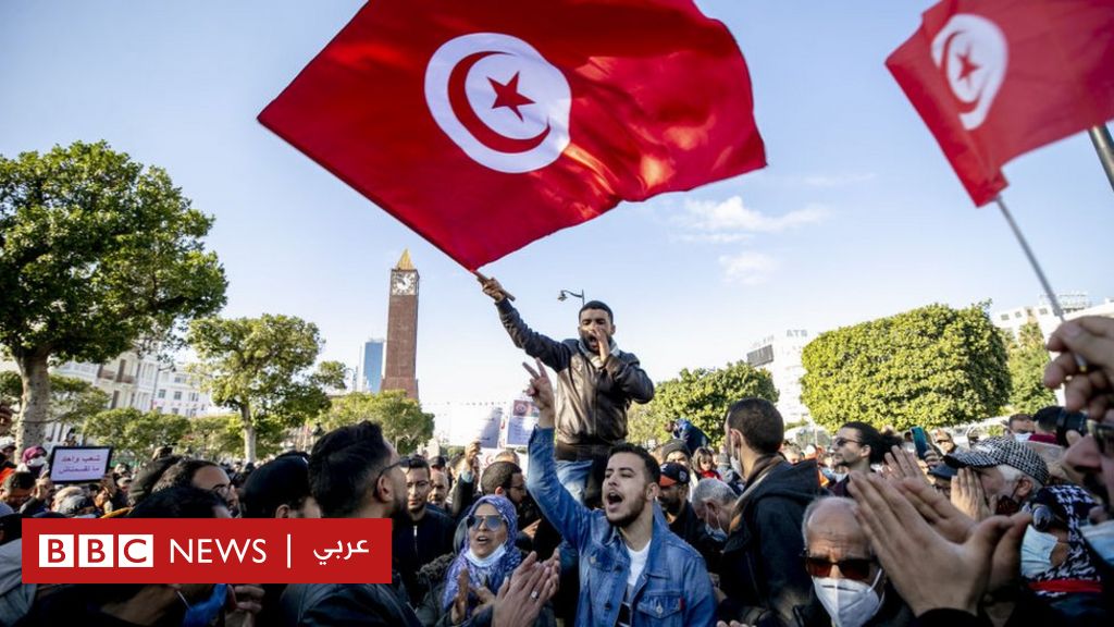 تونس: ما الأزمات المعيشية والسياسية التي يواجهها التونسيون بعد 11 سنة من الثورة؟