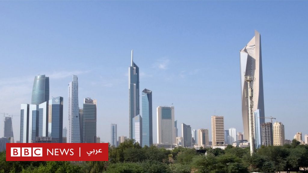 جماعة الإخوان المسلمين  على ثقة تامة  من عدم تسليم الكويت المصريين المتهمين بـ الإرهاب  إلى مصر - BBC News Arabic