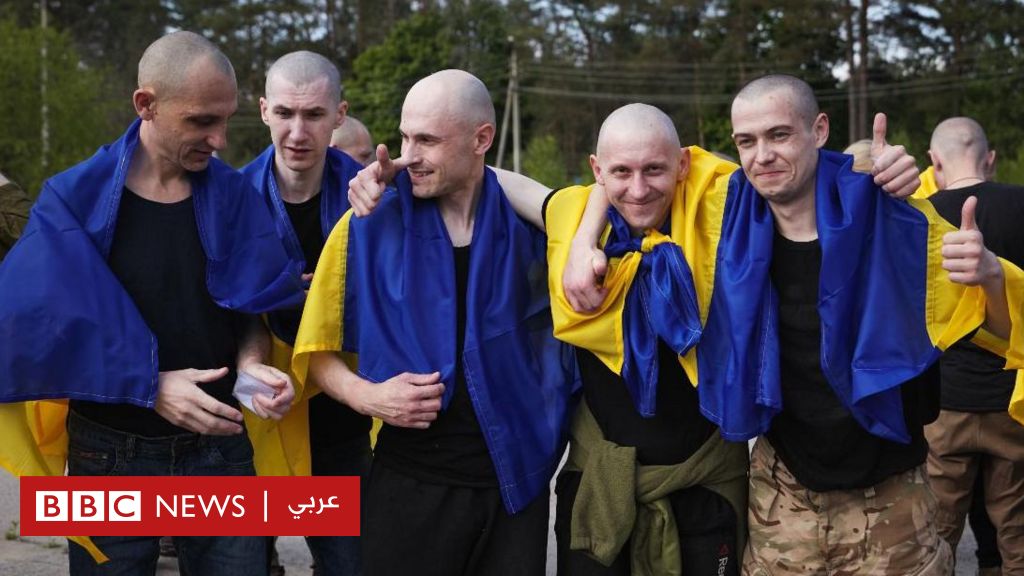 روسيا وأوكرانيا: أكبر عملية تبادل بين موسكو وكييف منذ غزو 2022 - BBC News عربي