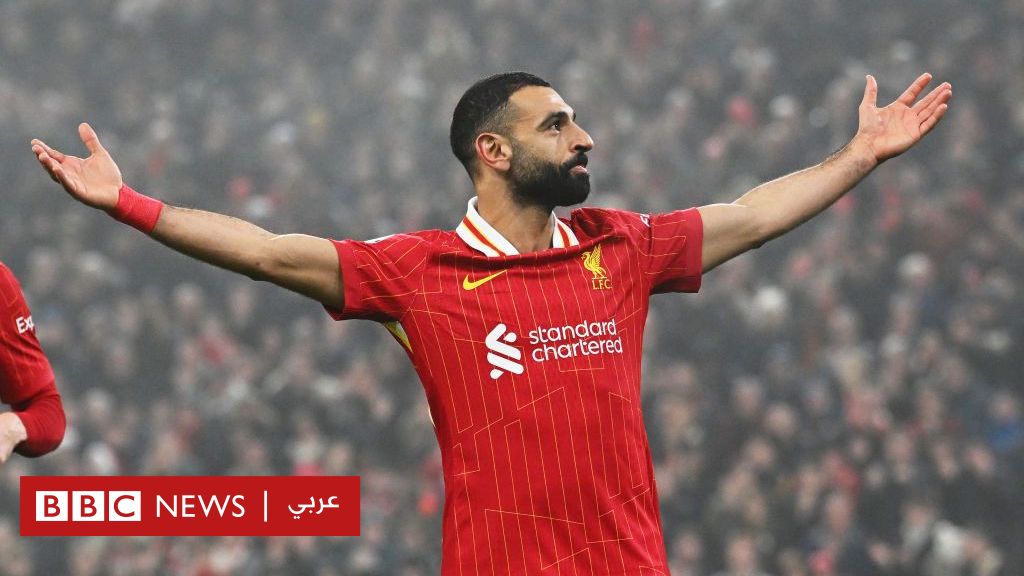 محمد صلاح وصفقات مجانية محتملة في العام الجديد - BBC News عربي