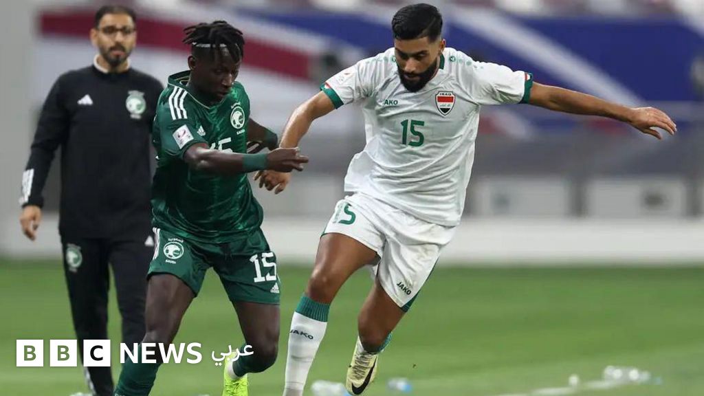 مباراة العراق والسعودية بصافرة أردنية، من يبلغ نهائيات مونديال 2026؟
