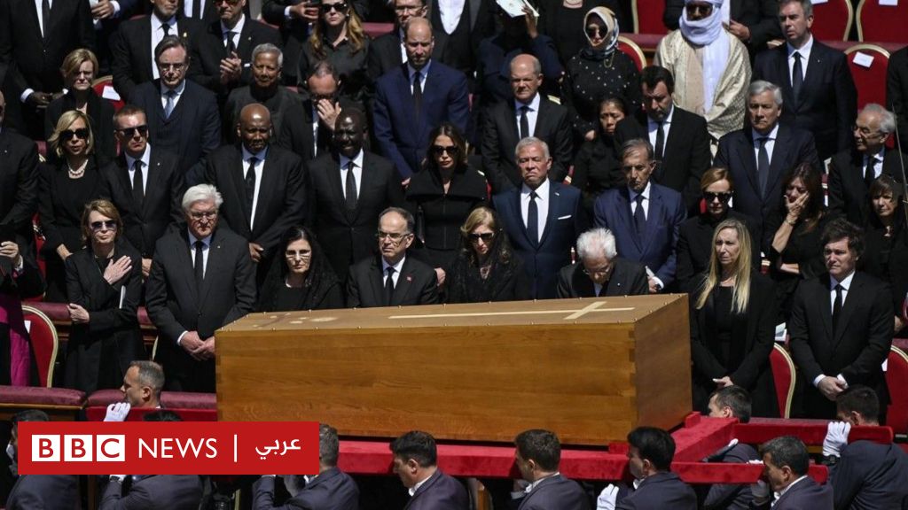 العالم يودع البابا فرنسيس خلال مراسم جنازة مهيبة حضرها ملوك ورؤساء دول