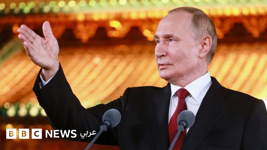 روسيا وأوكرانيا: بوتين يؤكد أنه سيحقق جميع أهدافه العسكرية في أوكرانيا إذا لم يكن هناك اتفاق - BBC News عربي