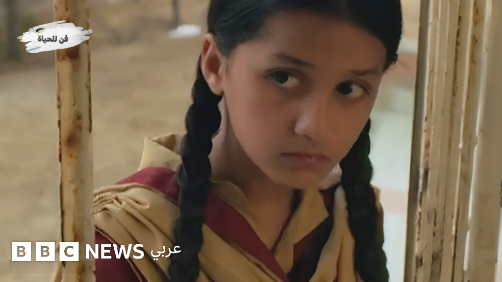 طفلة تتحدى الجهل في “مدرسة الأشباح”