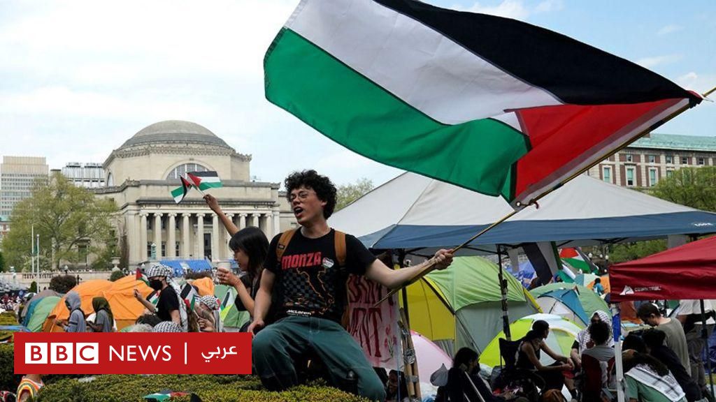 Anti-Palestinian Protests Shake US Universities Amid Gaza Conflict Talks