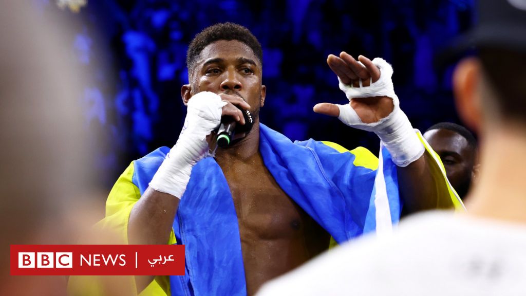 Anthony Joshua right after the defeat towards Ukrainian Usyk: I was unhappy