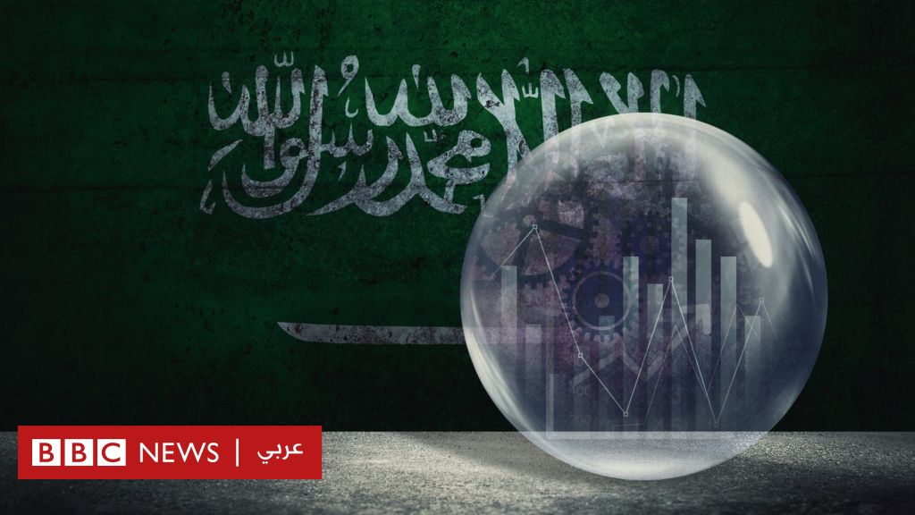 يوم التأسيس في السعودية: الاحتفال به للمرة الأولى يشغل رواد مواقع التواصل