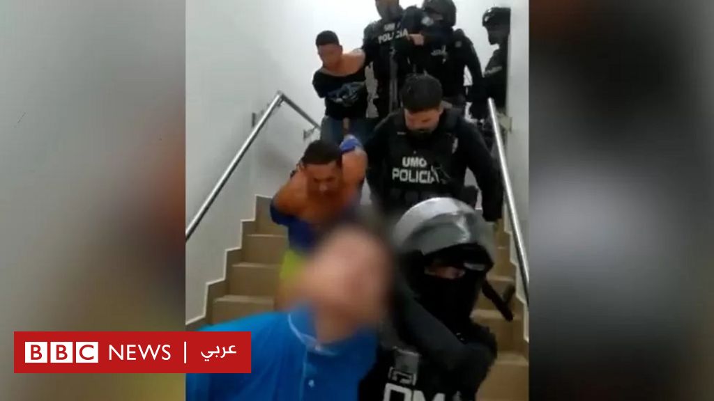 Ecuador: a gang raids a hospital to eliminate a patient belonging to a rival gang