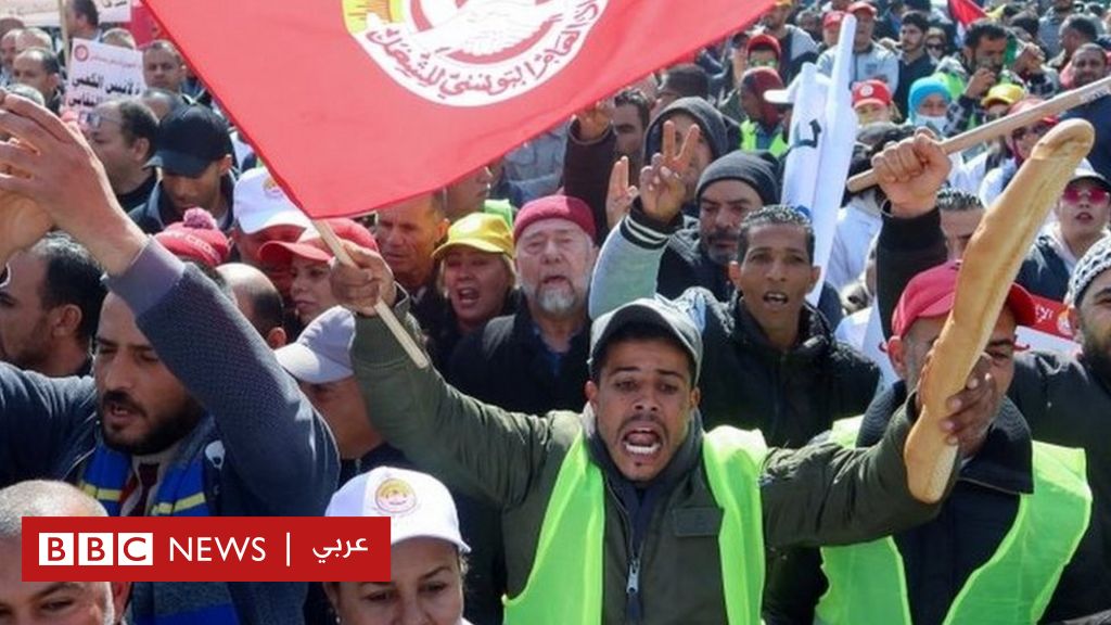 احتجاجات تونس: إيستر لينتش تدعو الرئيس قيس سعيد إلى التوقف عن "استهداف الحركة النقابية"