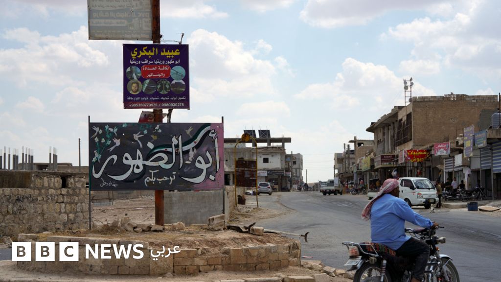قاعدة أبو الظهور الجوية: لماذا أثار استهداف إسرائيل لقاعدة جوية سورية التوترات مع تركيا؟