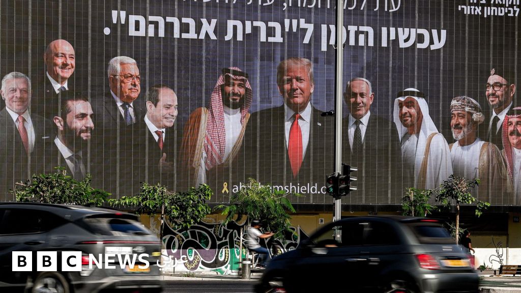 هل ينقل الهجوم الإسرائيلي على قطر العلاقات الخليجية-الإسرائيلية إلى مرحلة مختلفة تماماً؟