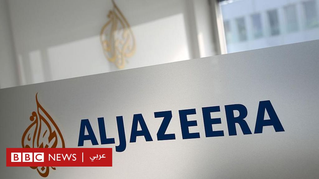 Israeli military order to close Al Jazeera news network’s office in the West Bank for 45 days