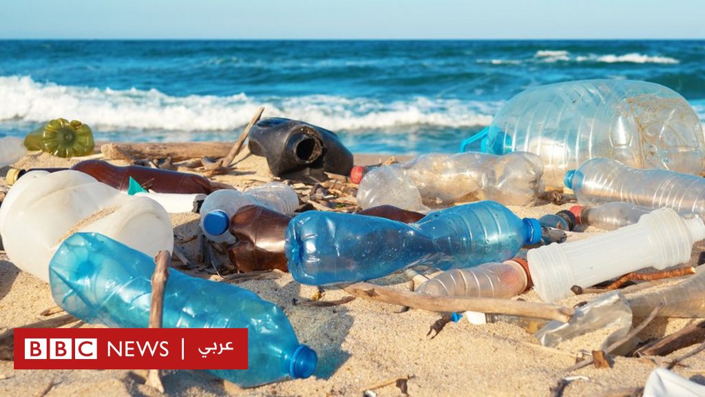 إلى أي حد يمكن أن تصبح نفايات البلاستيك مصدراً للوقود مستقبلا؟
