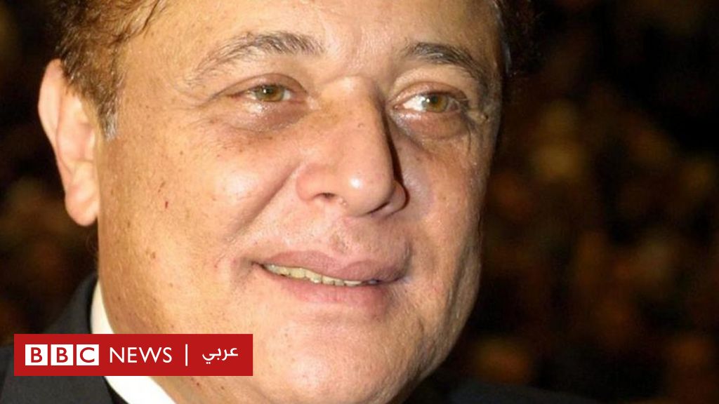 محمود عبد العزيز قبل وبعد رأفت الهجان - BBC News عربي
