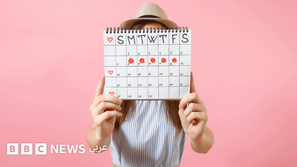 تطبيقات تجمع معلومات عن الحياة الجنسية للمرأة وترسلها سرا إلى فيسبوك تطبيقات تجمع معلومات عن الحياة الجنسية للمرأة وترسلها سرا إلى فيسبوك