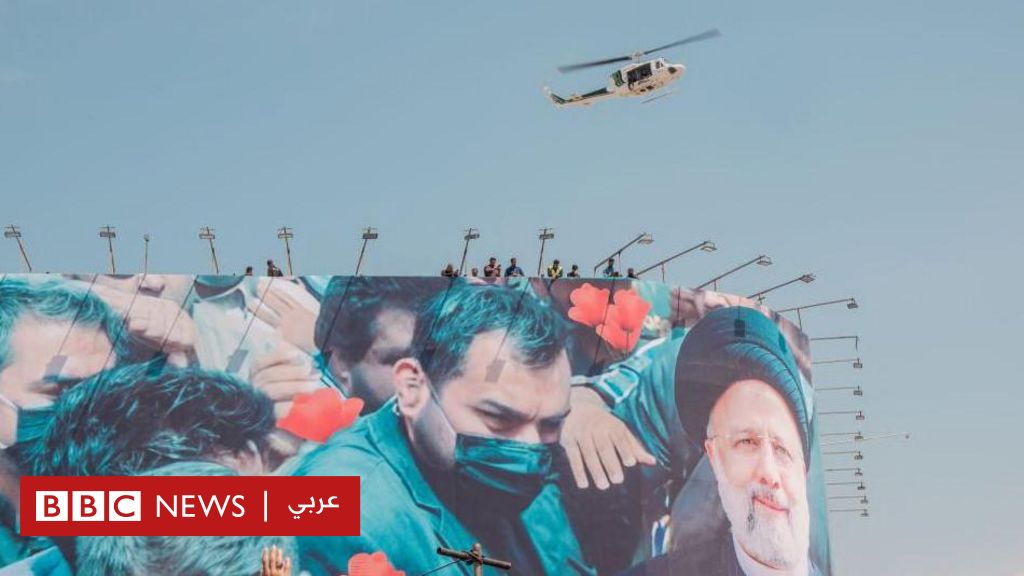 بعد مرور عام، لا تزال التساؤلات قائمة حول حادث تحطم طائرة الرئيس الإيراني