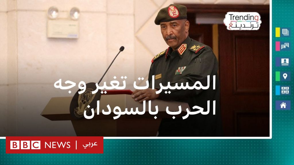 تحقيق لبي بي سي يكشف كيف غيرت الطائرات المسيرة "درون" وجه المعارك في السودان