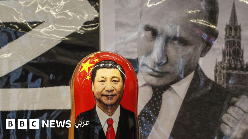 قمة شنغهاي: هل تشهد ولادة تحالف جديد ضد النفوذ الأمريكي؟ - BBC News عربي