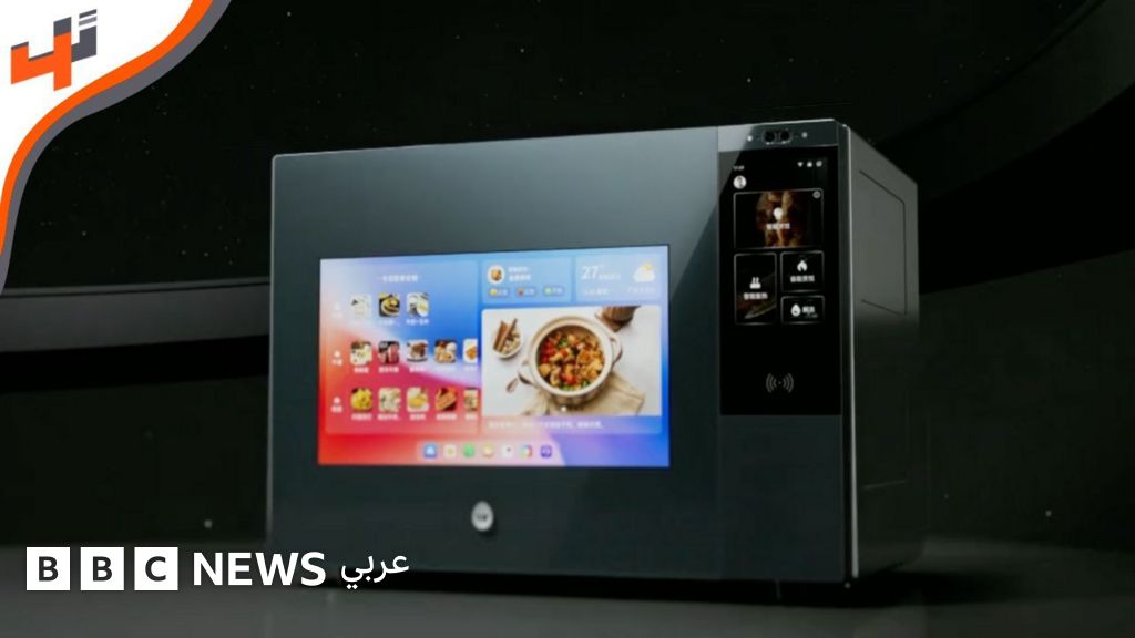 جهاز ذكي للطهي وتنظيم وجبات الأسرة بتقنية التعلم الآلي