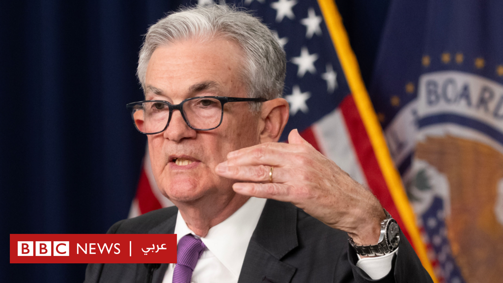 Inflation: The US Federal Reserve is ready to raise interest rates if necessary