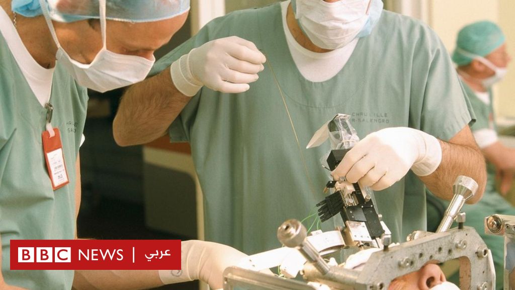 أدوات طبية حديثة قد تغني عن طرق العلاج التقليدية Bbc News Arabic