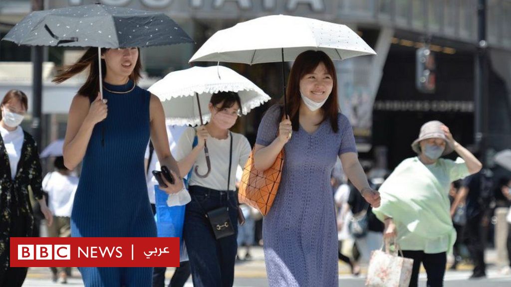 درجات الحرارة: اليابان تتعرض لأسوأ موجة حارة تضرب البلاد منذ عام 1875
