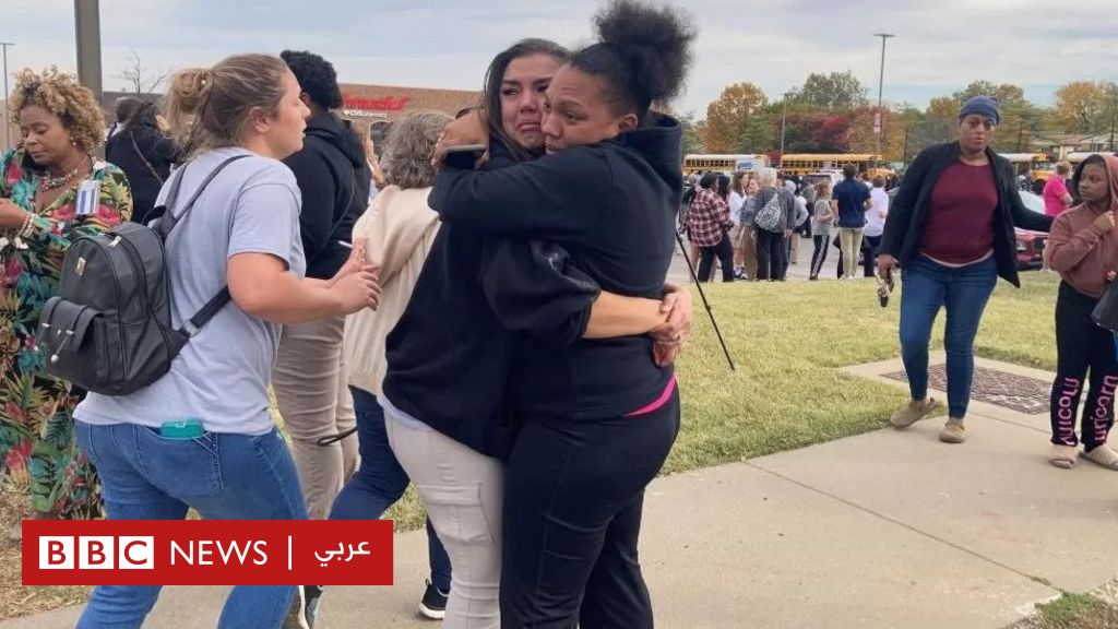 Victims of a school shooting in Missouri, USA