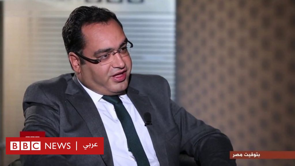 أبرز النشطاء الذين ألقي القبض عليهم في مصر بتهمة إدارة شركات تابعة لجماعة الإخوان المسلمين - BBC News Arabic