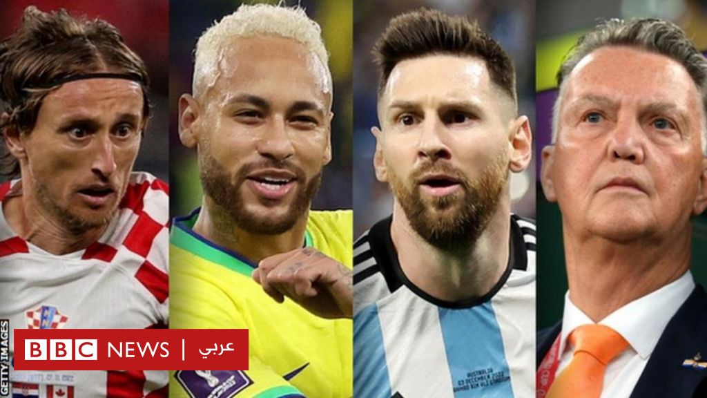 World Cup 2022: Brazil will face Croatia and Argentina will face the Netherlands on the eighth day of the World Cup in Qatar